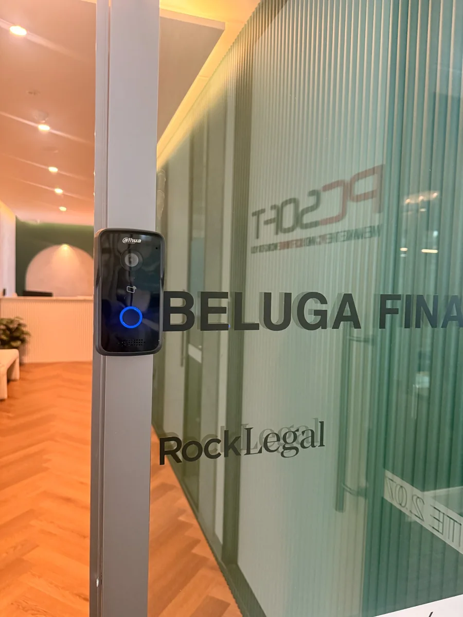 Dahua video intercom at a commercial-style entrance
